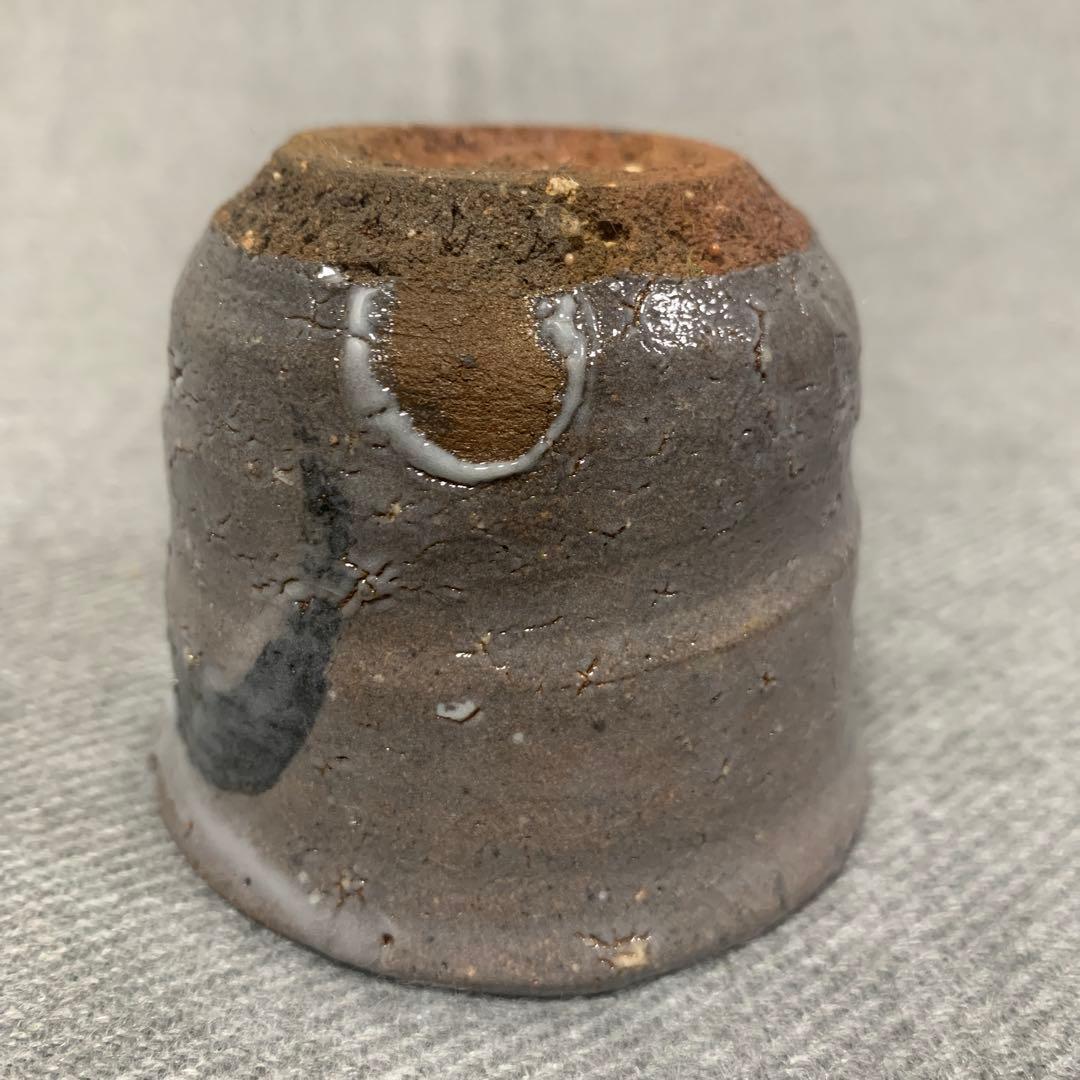 中川自然坊　絵唐津　ぐい呑