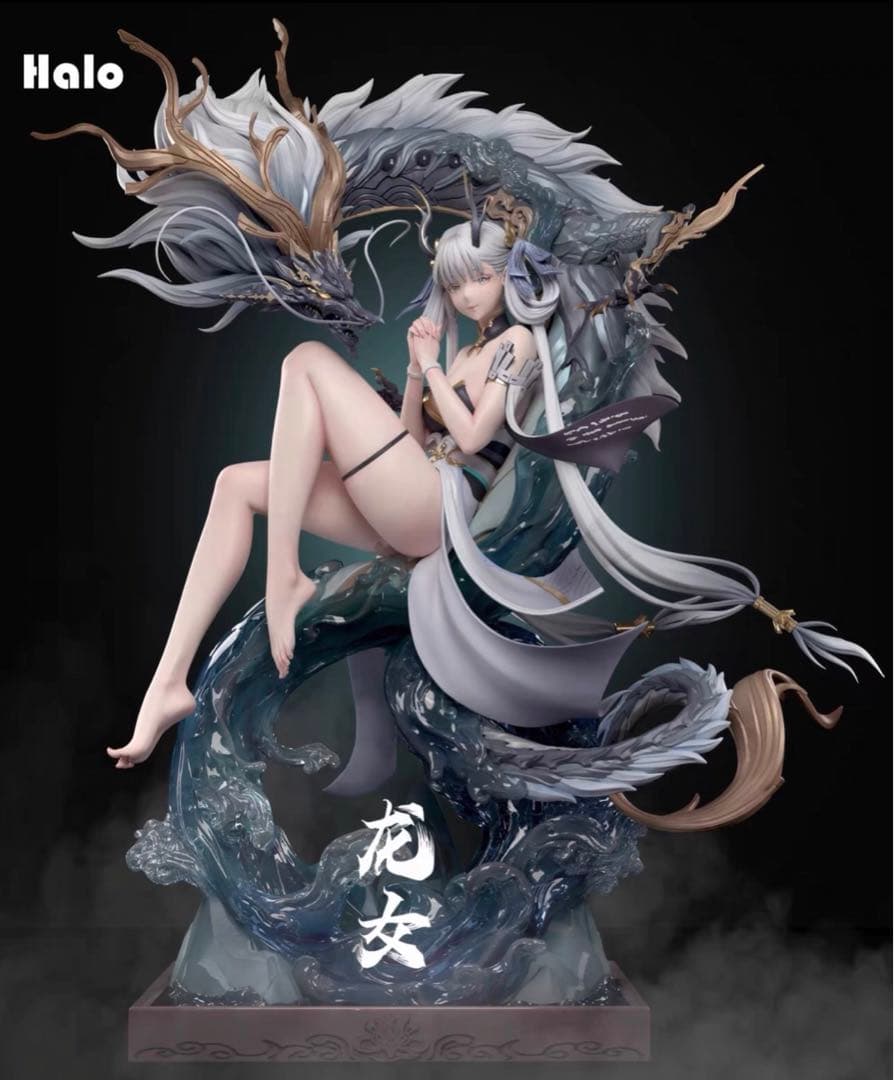 ドラゴンと女性のフィギュア 約30cm