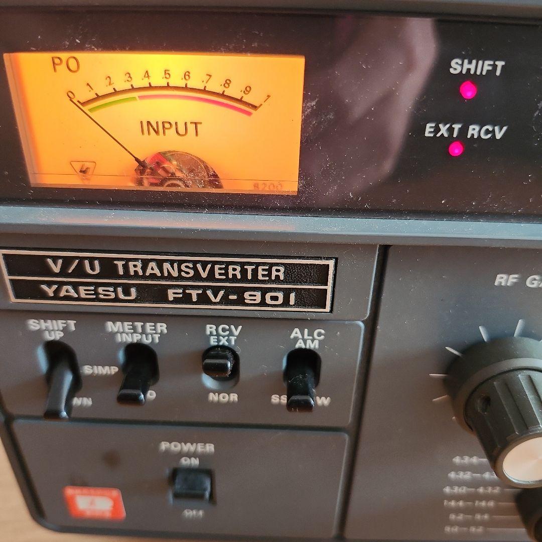 八重洲 トランスバーター FTV-901 144MHz　通電確認済