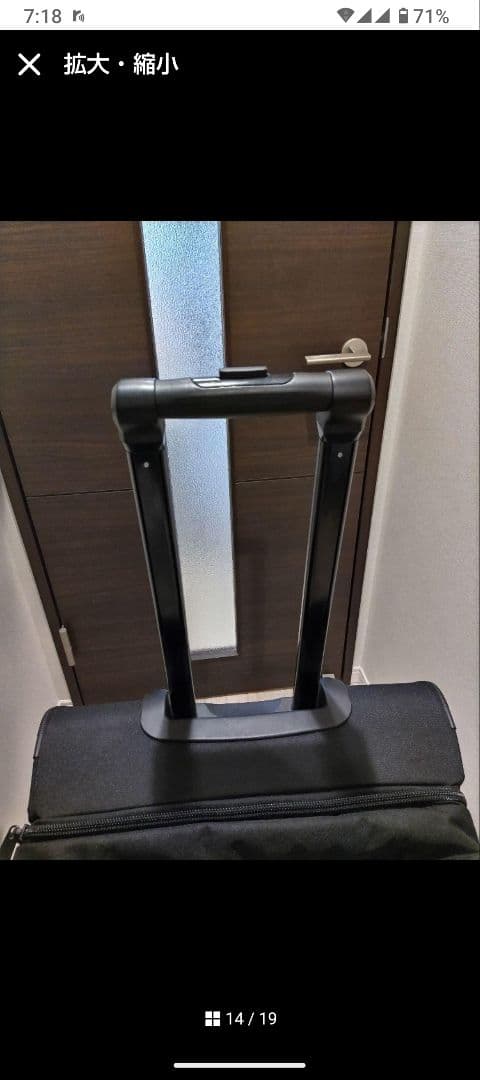 新品　リバーサル　キャリーケース 現行モデル　黒