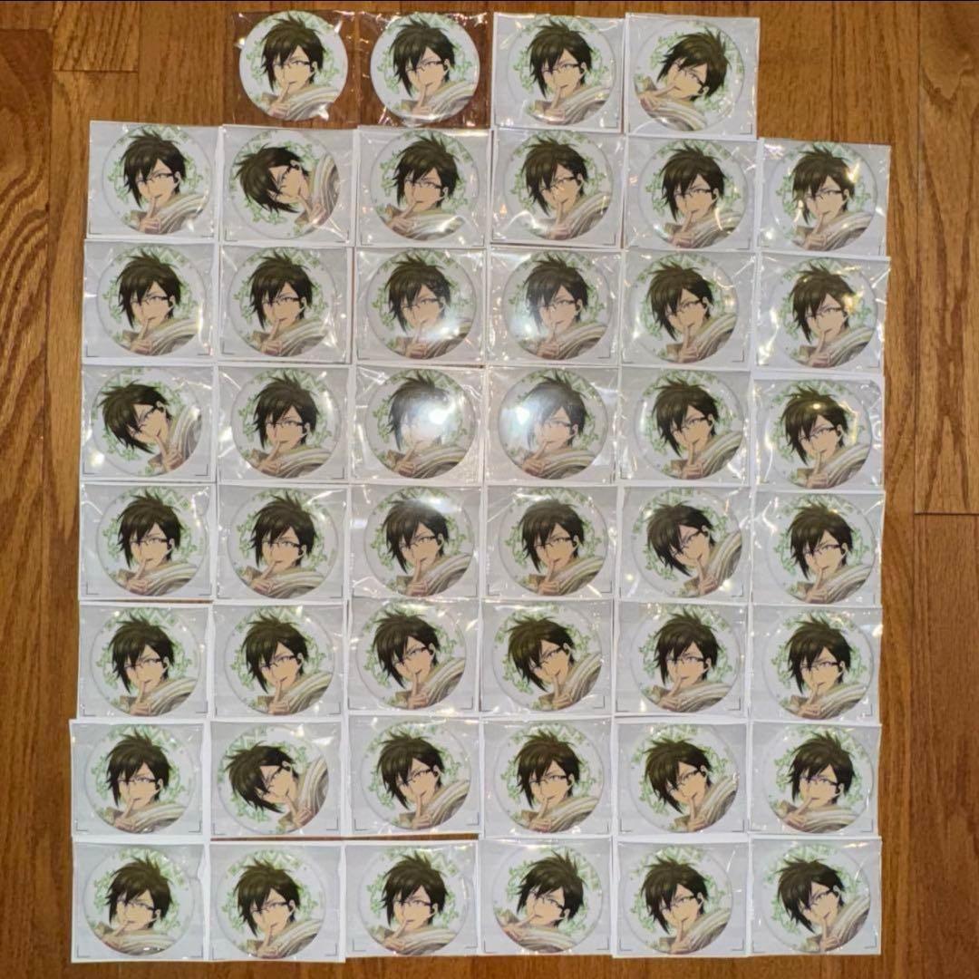 アイドリッシュセブン　缶バッジ　アニメイト特典　二階堂大和　46個セット
