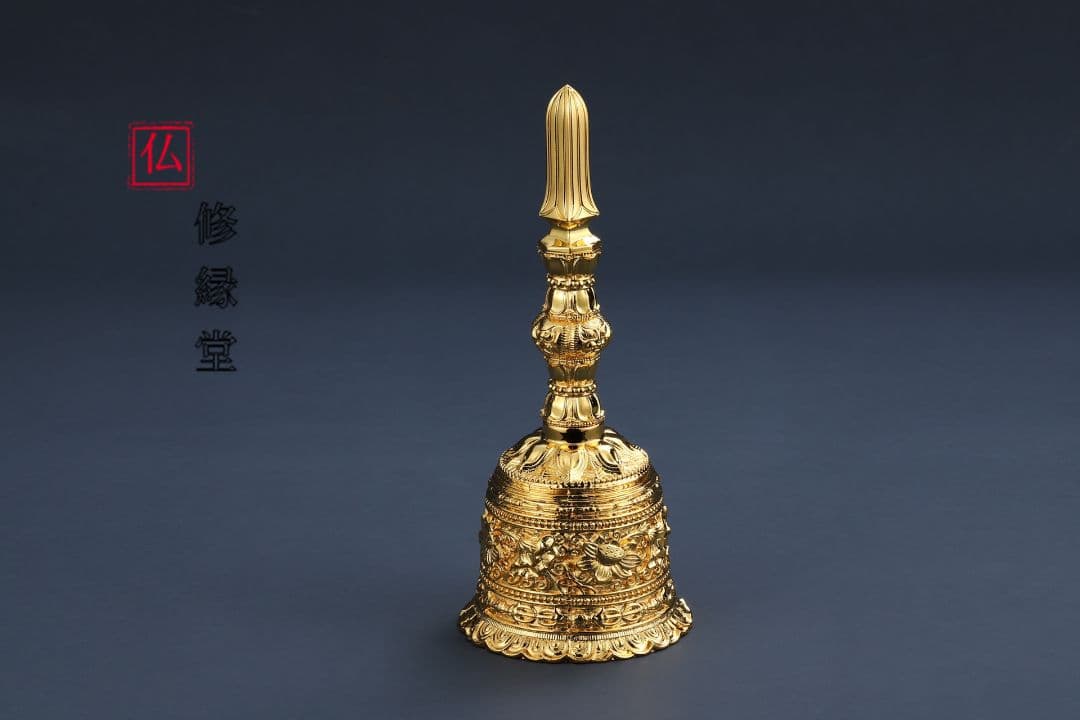 【修縁堂】真言宗 法器 真鍮製 鬼面独鈷金剛鈴