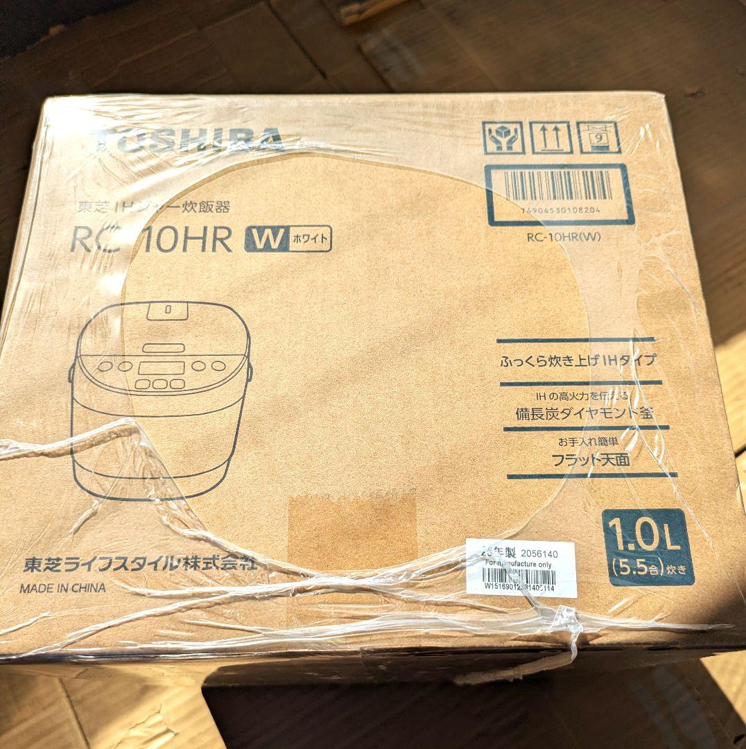 TOSHIBA 炊飯器 RC-10HR 2025年製 IHジャー 白【新品】