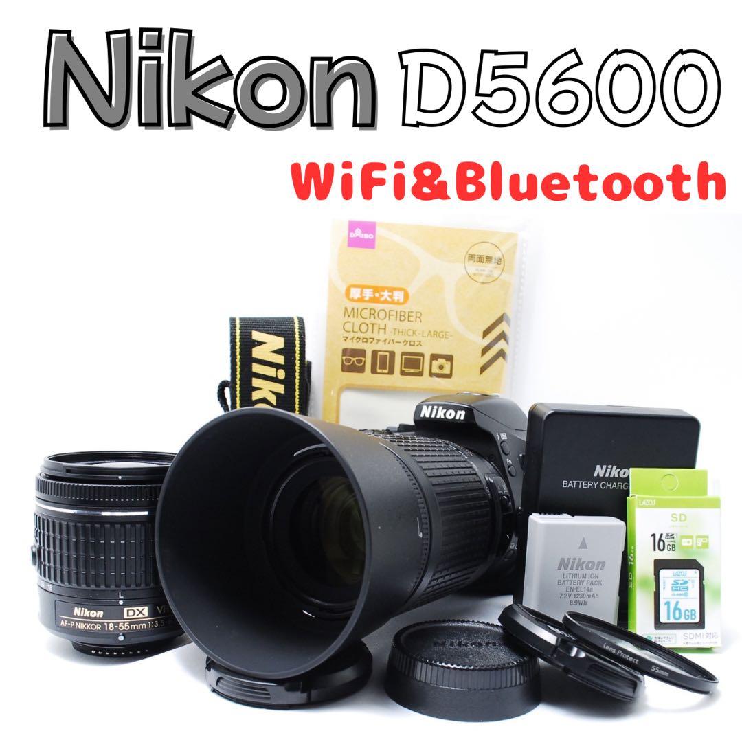 【WiFi搭載】美品 Nikon D5600 ダブルズーム 付属品充実 初心者