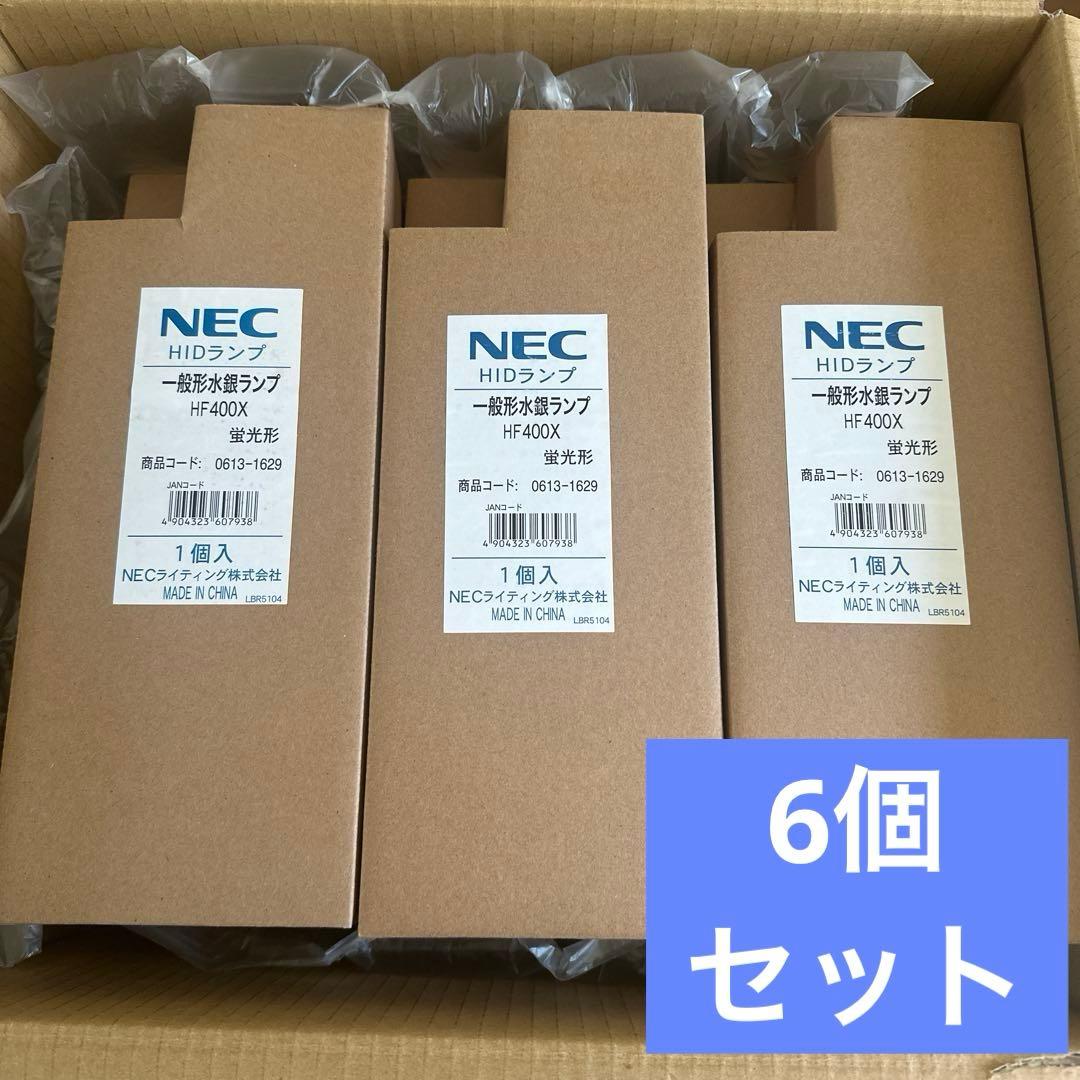 ぼーページ