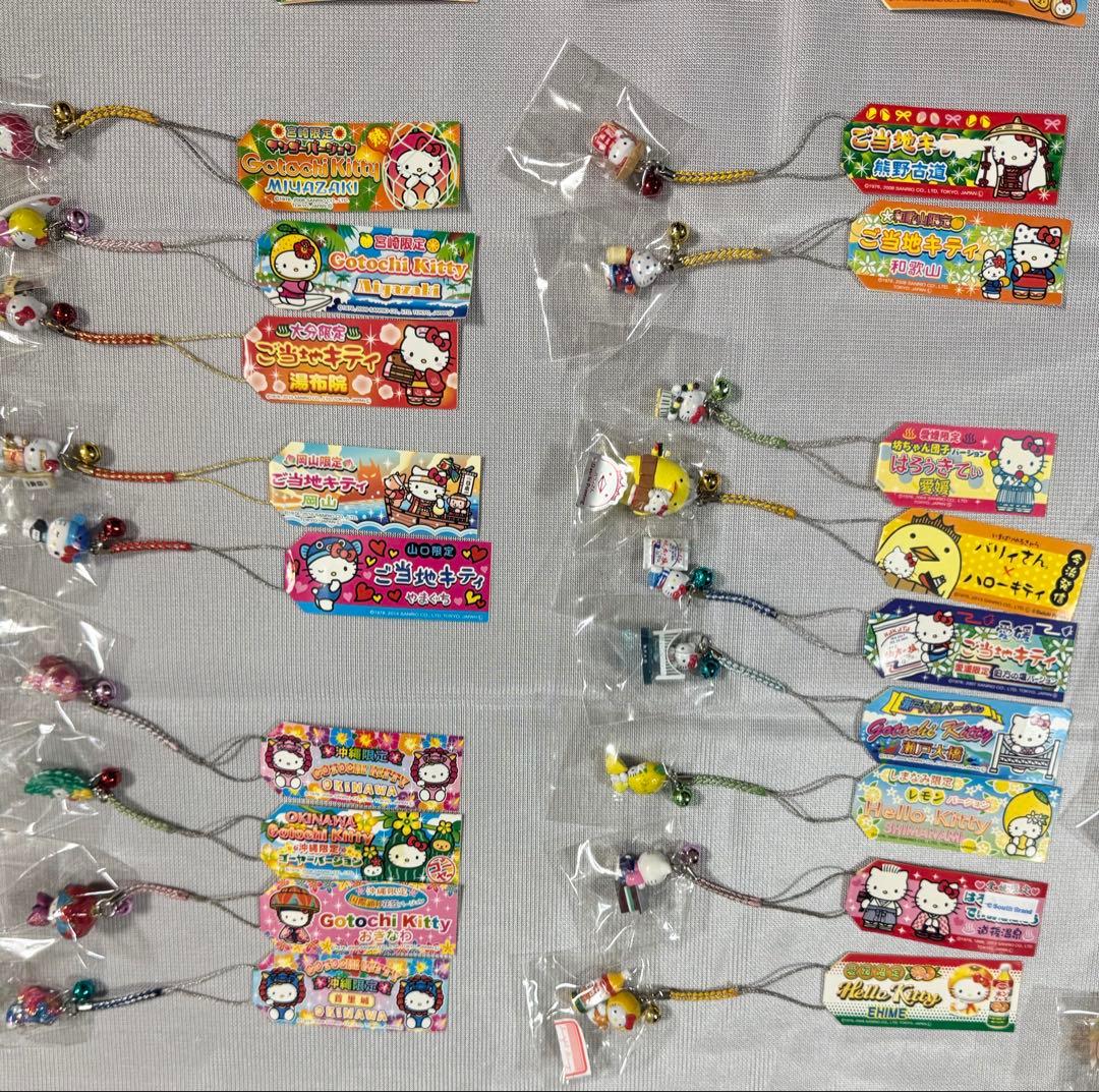 【激レア】ご当地キティ 308点 まとめ売り！ストラップ 根付 大量セット