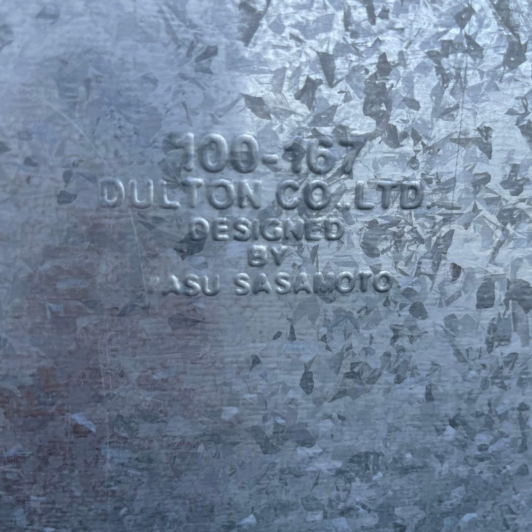 ダルトン　ダストボックス３段　ゴミ箱　100-167モデル 美品