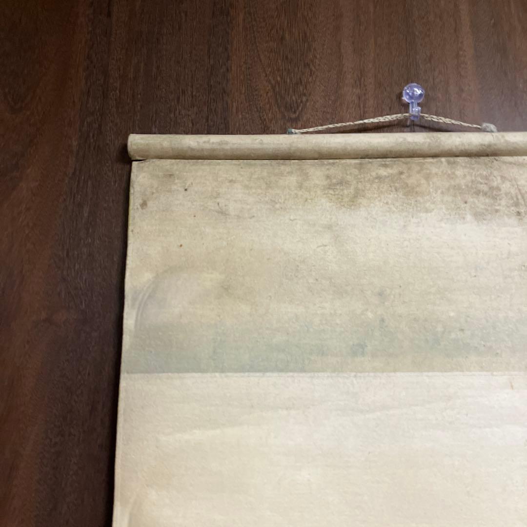 掛け軸 刺繍 和骨董 正倉院 縁起物 日本画 伝統工芸 インテリア 和室