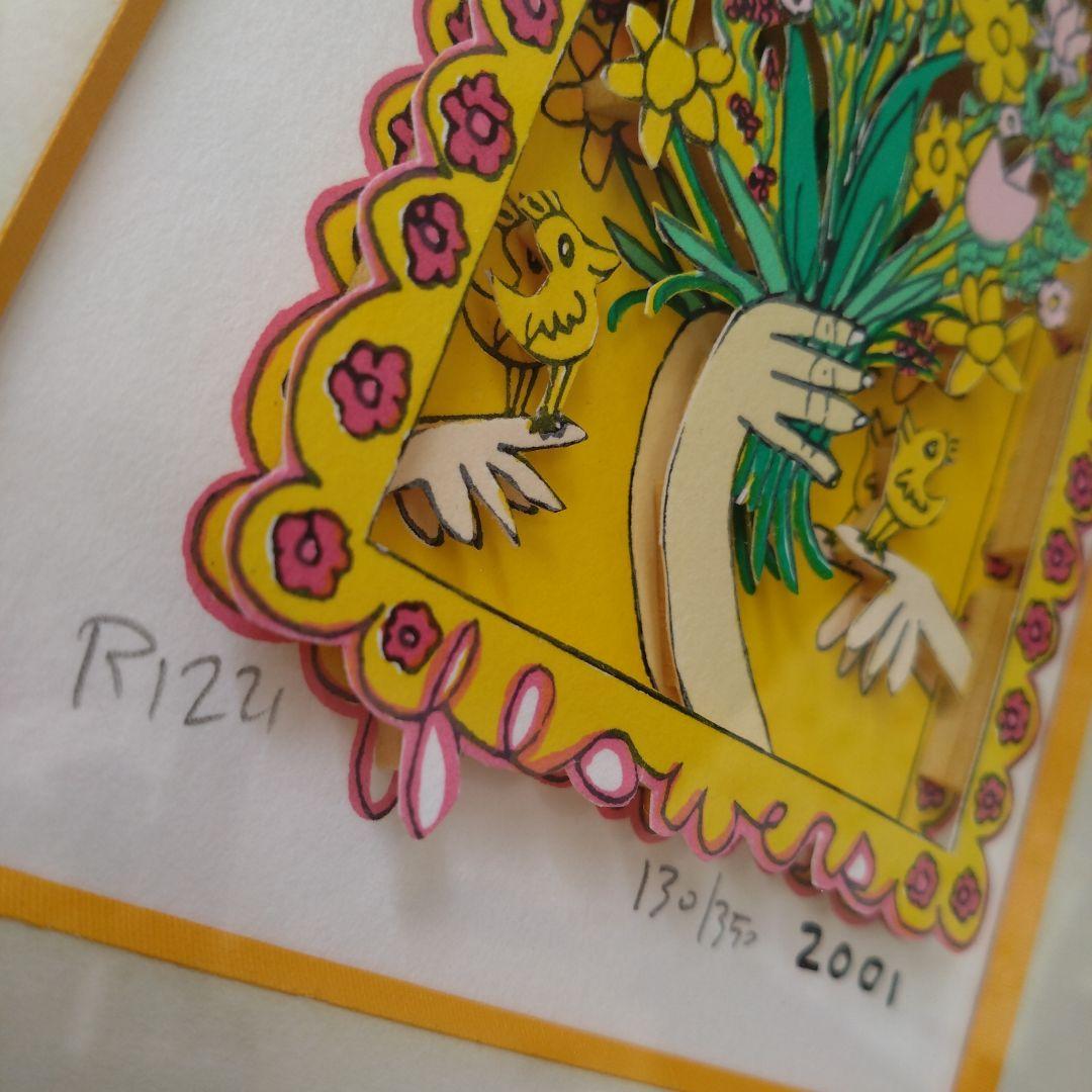 *＊*…James Rizzi 『 FROWERS 』*＊*…LOVEBIRDS