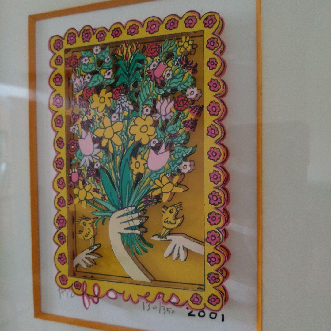 *＊*…James Rizzi 『 FROWERS 』*＊*…LOVEBIRDS