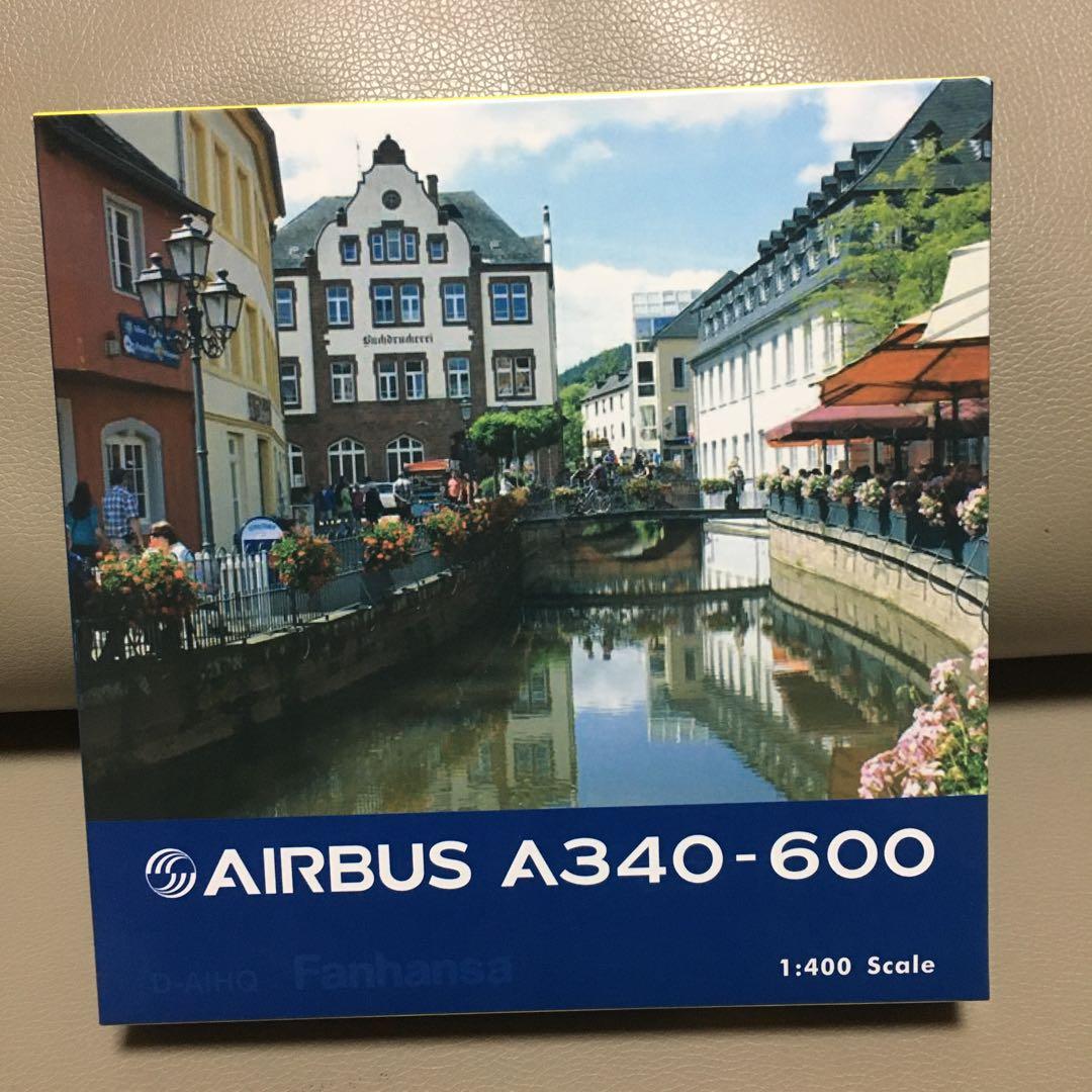AIRBUS 340-600 ルフトハンザ ファンハンザ エアバス