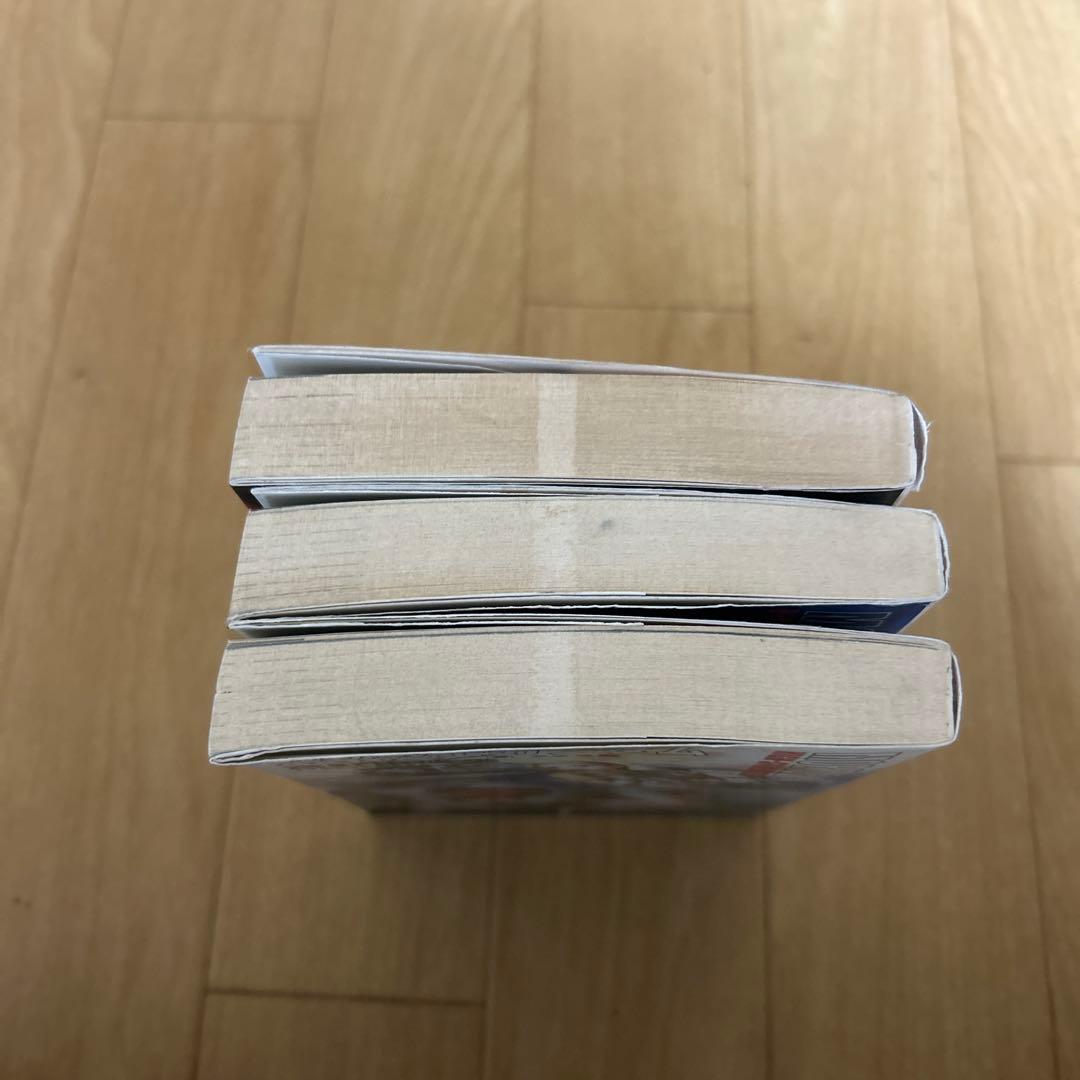 全初版 機動戦士ガンダム 富野由悠季 ハイ・ストリーマー 全3巻