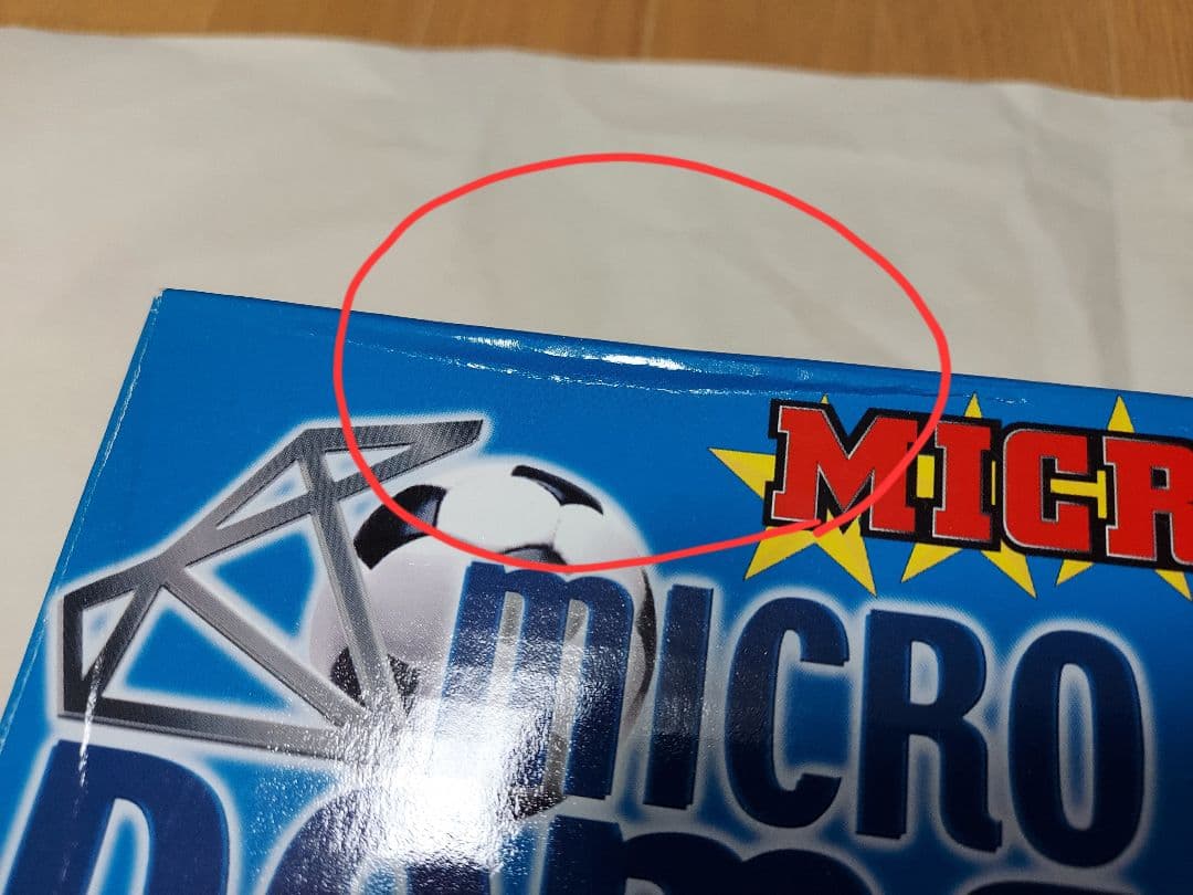 コリンシアン　マイクロスターズ　Micro Dome