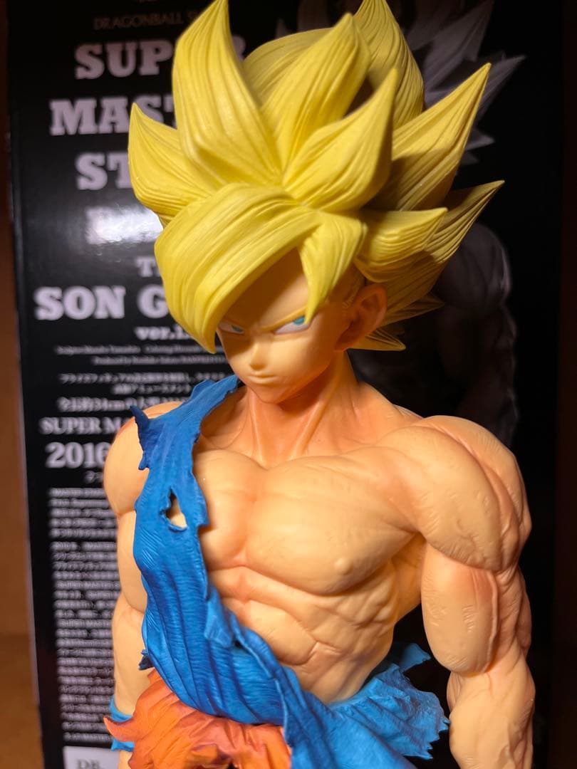 最終値下げ　ドラゴンボール　SMSP 01 孫悟空　A THE BRUSH