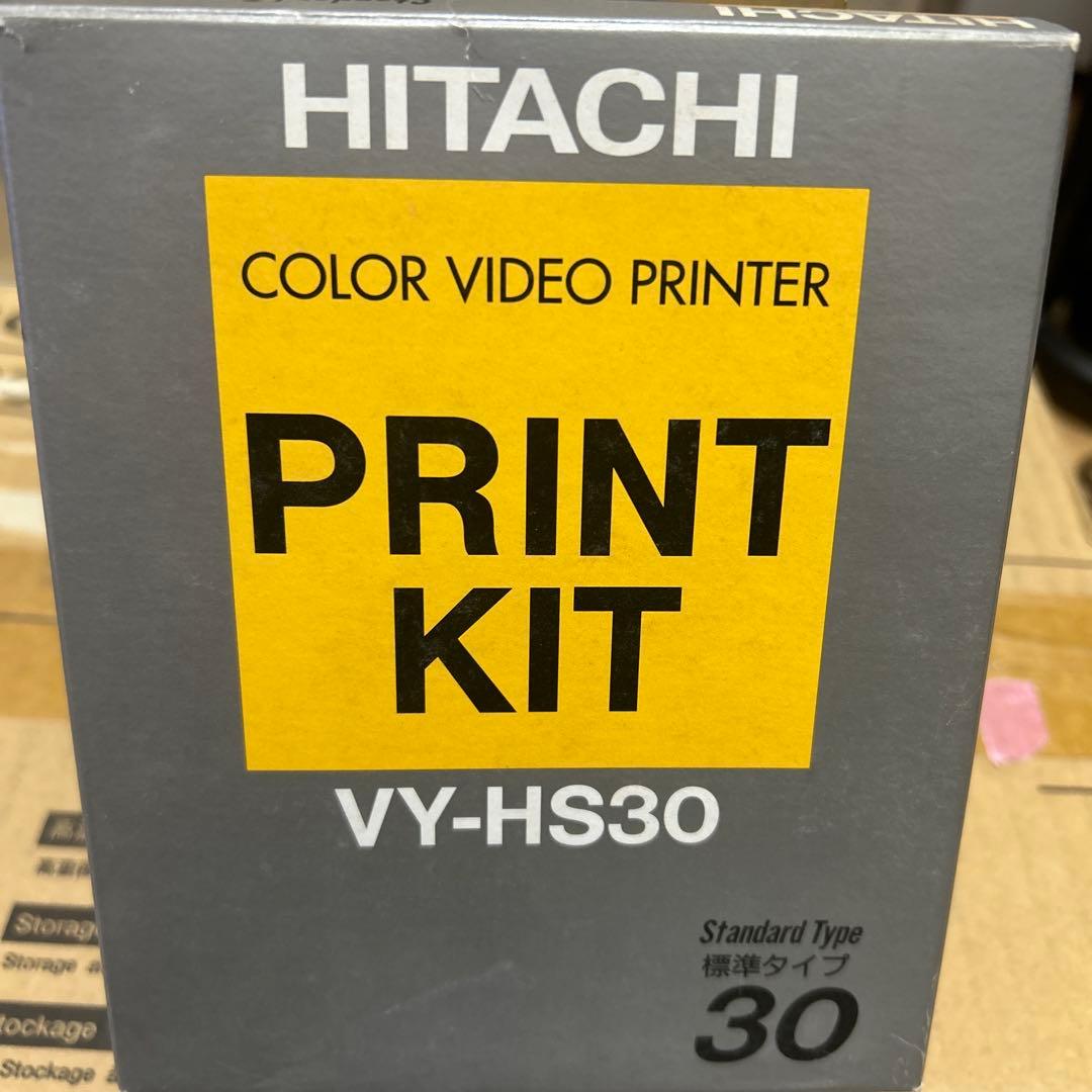 HITACHI日立カラービデオプリンター用プリントキットVY-HS30 箱セット
