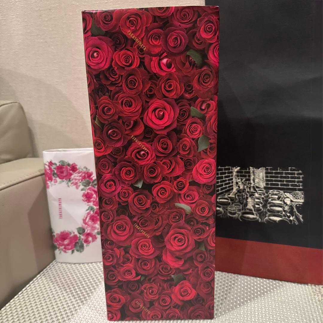 森伊蔵　長期熟成　楽酔喜酒 2015