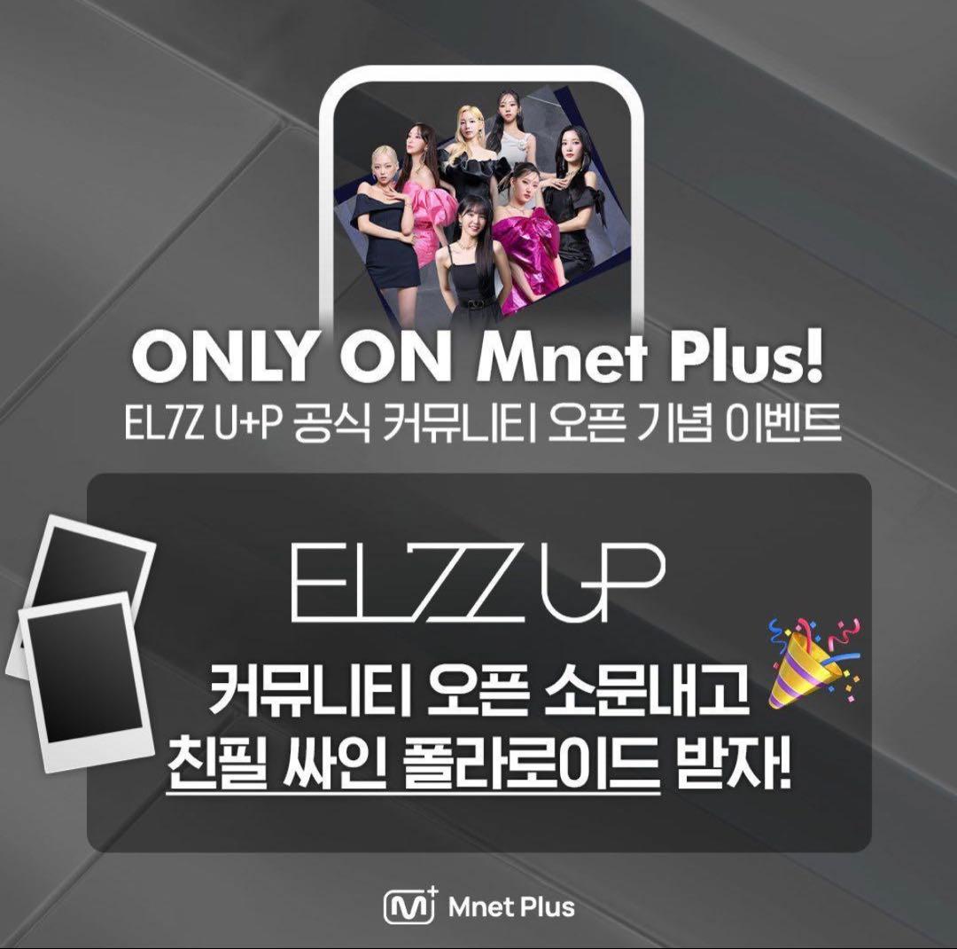 Purplekiss ユキ yuki 毛利小雪 直筆サイン入り チェキ