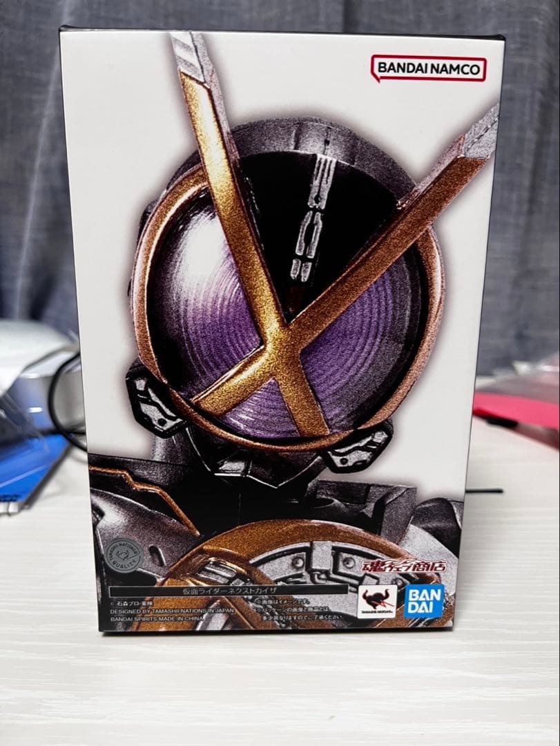 最終値下げ。真骨彫製法 仮面ライダーネクストファイズ&ネクストカイザ 2体セット