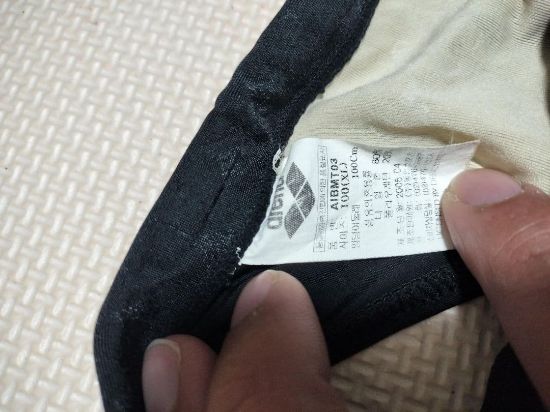 【カスタムTバック】アリーナ　競泳水着 競パン　Vパン　ＸＬ メンズ