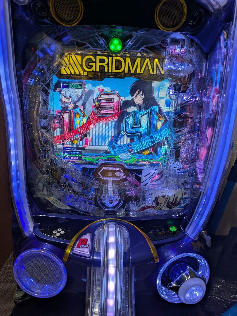 GRIDMAN グリッドマン スマパチ 加工済み品