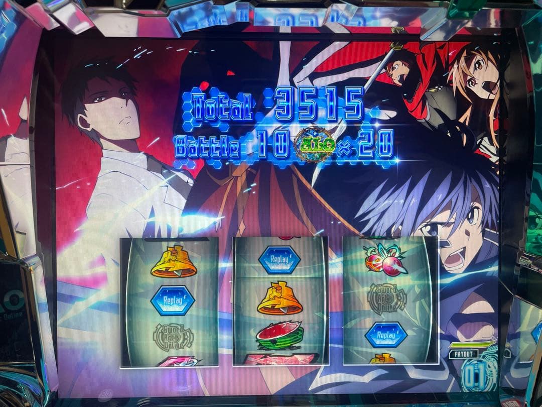 【SAO】ソードアートオンライン スマスロ実機