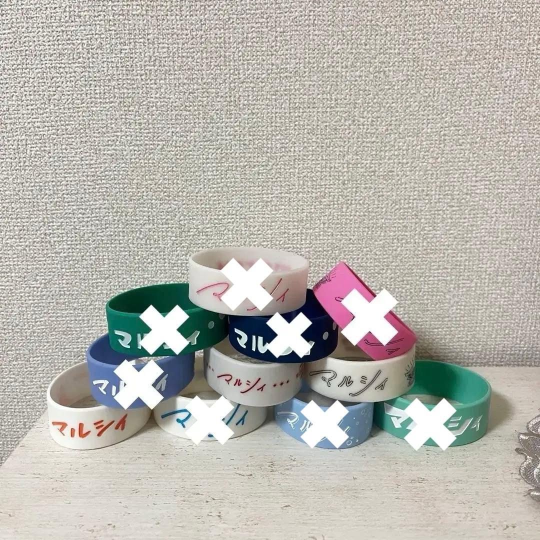 マルシィ　ラババン　まとめ売り