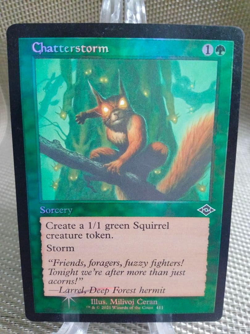 【ご確認用】モダンホライゾン2 旧枠 foil 騒鳴の嵐b 英語  1枚 MTG