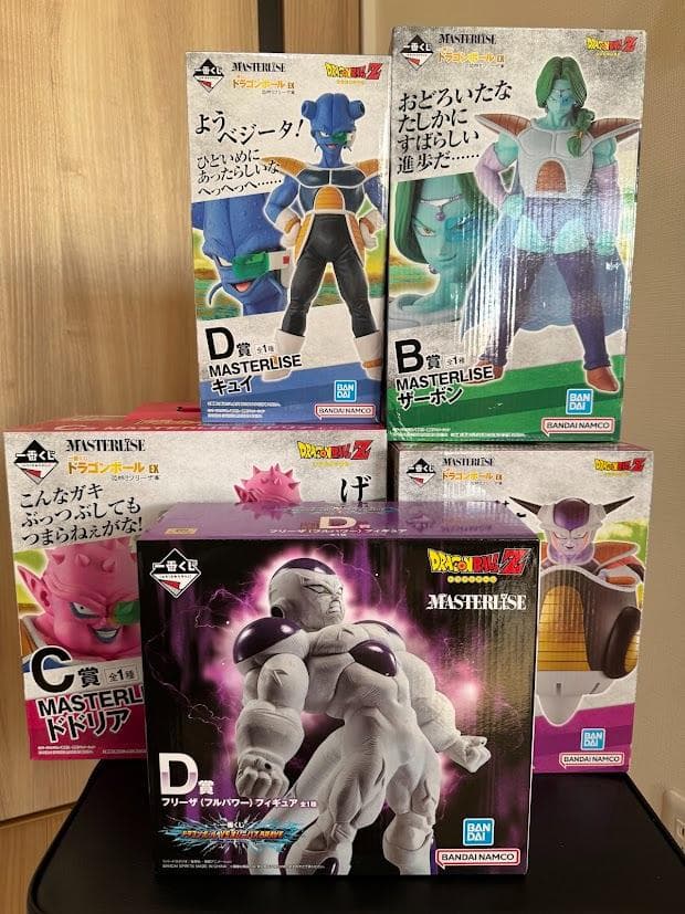 ドラゴンボール　一番くじ　恐怖！フリーザ軍　フリーザ、ドドリア、ザーボン、キュイ