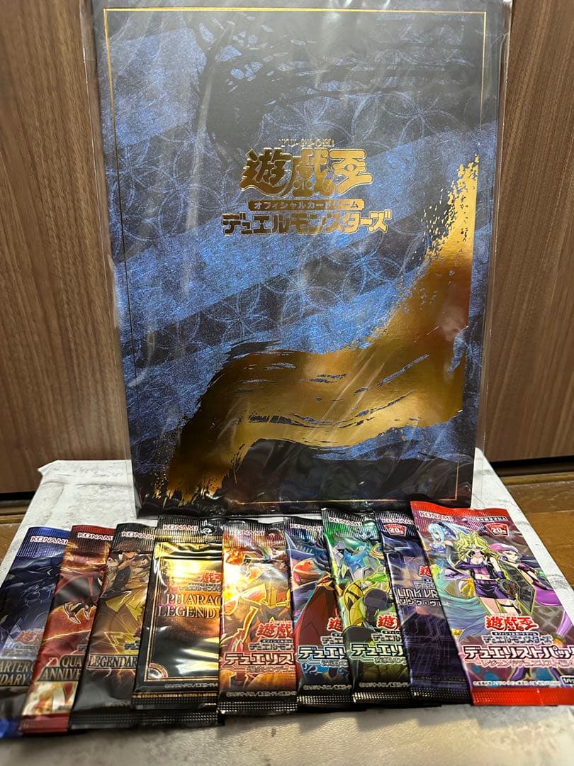 遊戯王　未開封セット　浮世絵　ハイチュウ　など