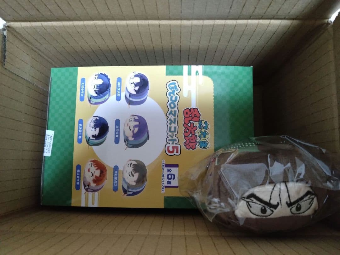 忍たま乱太郎　ぽてコロマスコット５　特典付