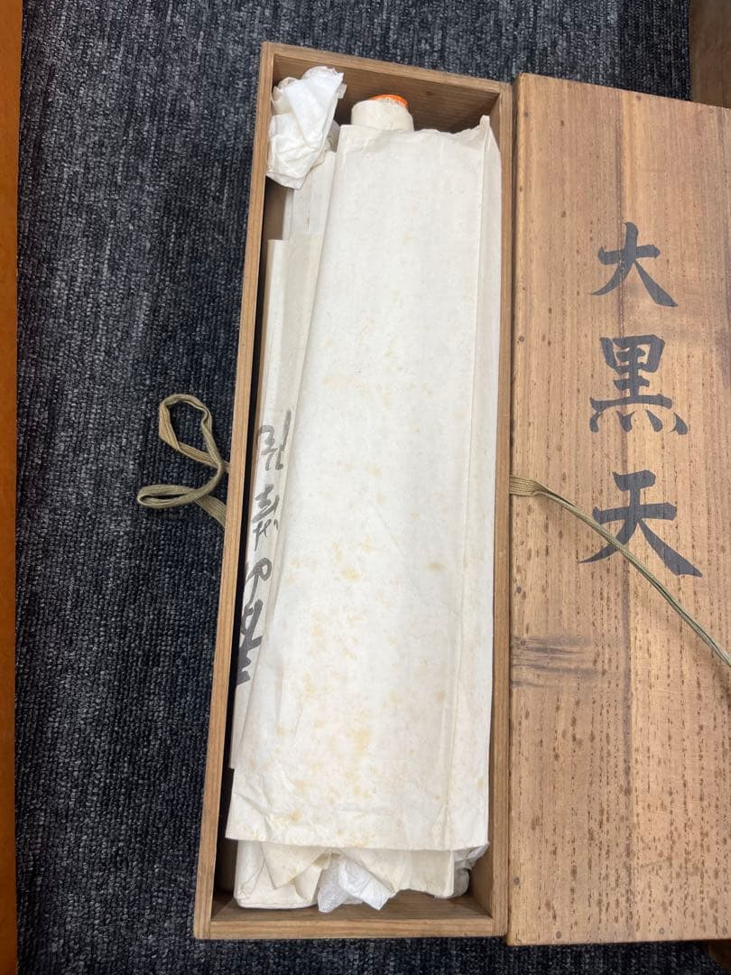 掛け軸　掛軸　骨董品　古美術品　当時物　まとめ売り