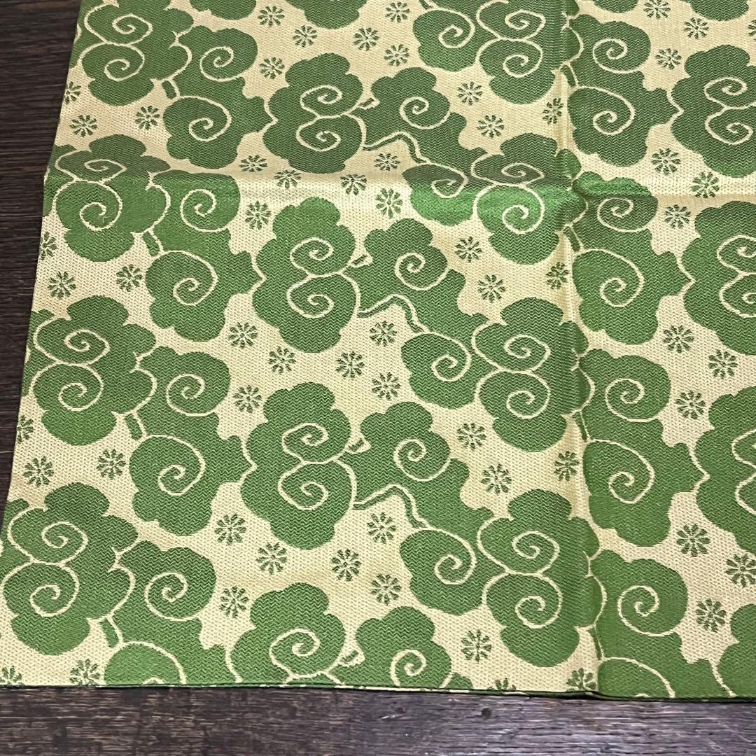 土田友湖　『即中斎好　雲紹巴　香雲服紗』　帛紗　ふくさ　茶道具　正絹