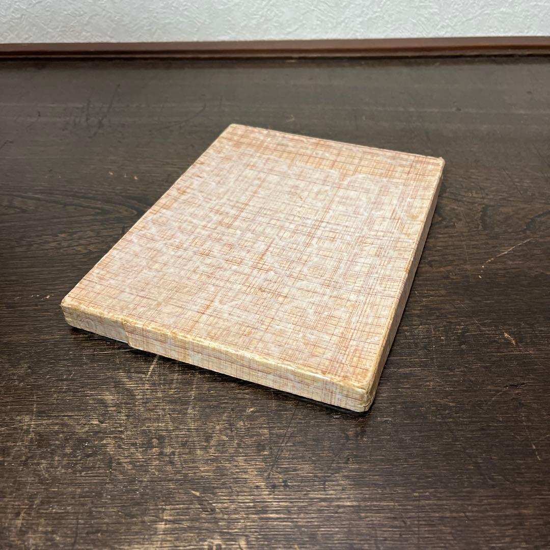 土田友湖　『即中斎好　雲紹巴　香雲服紗』　帛紗　ふくさ　茶道具　正絹