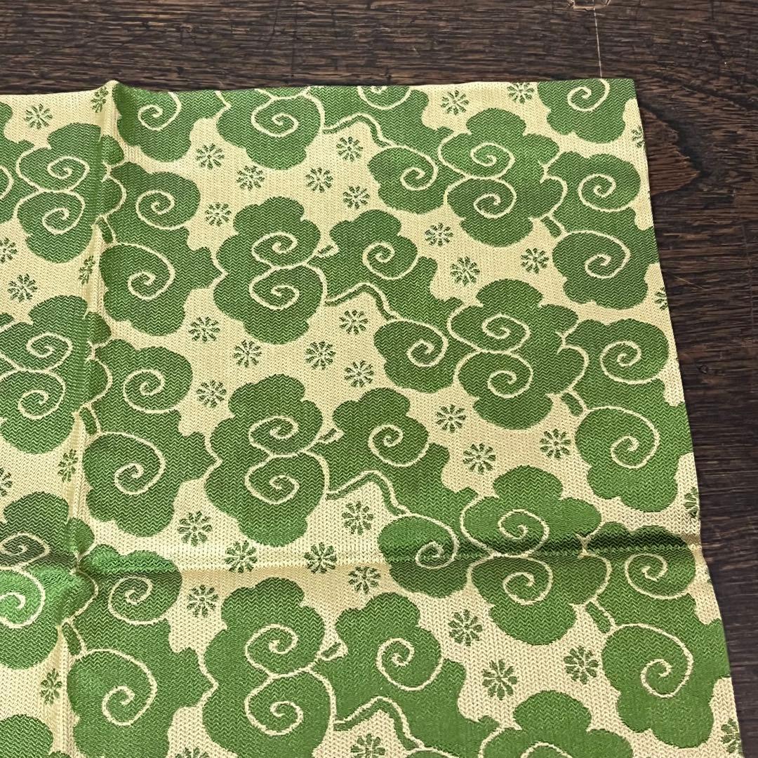 土田友湖　『即中斎好　雲紹巴　香雲服紗』　帛紗　ふくさ　茶道具　正絹