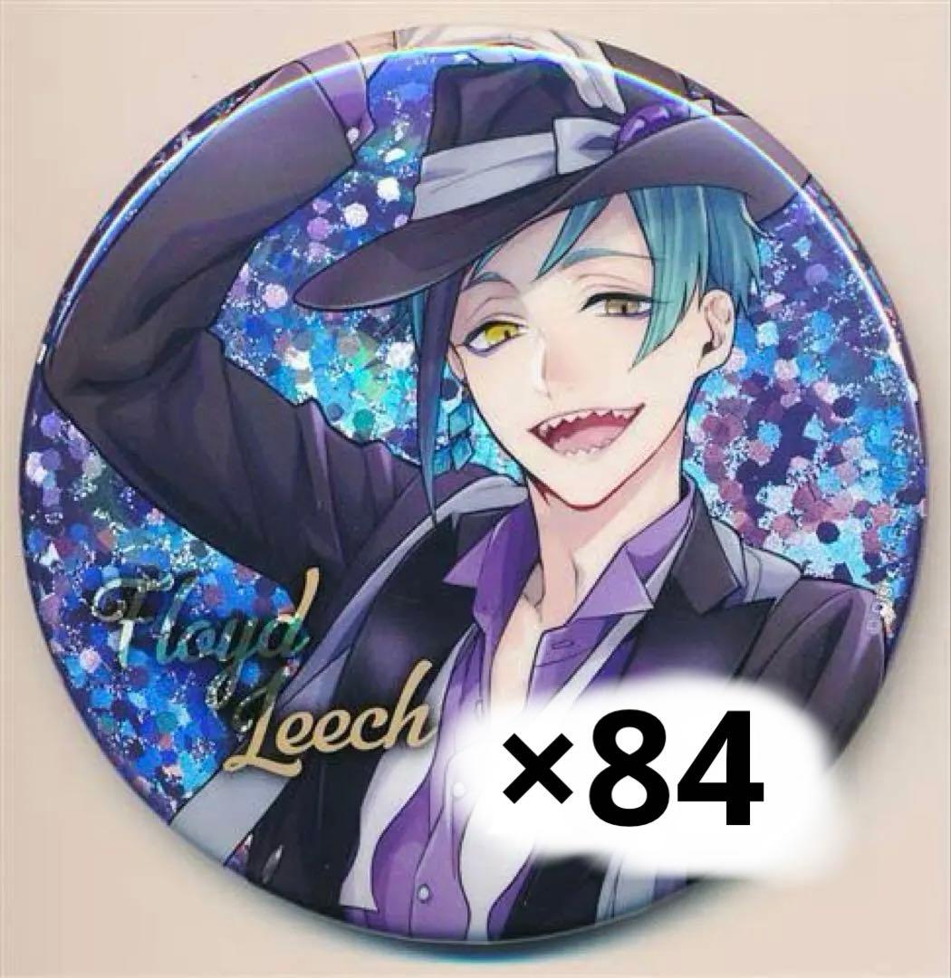 ツイステ　缶バッジ　フロイド namco