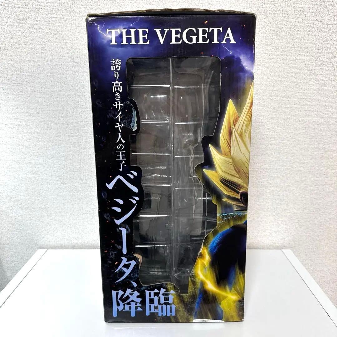 ゆうすけ　SMSP ベジータ　01 フィギュア　海外正規品