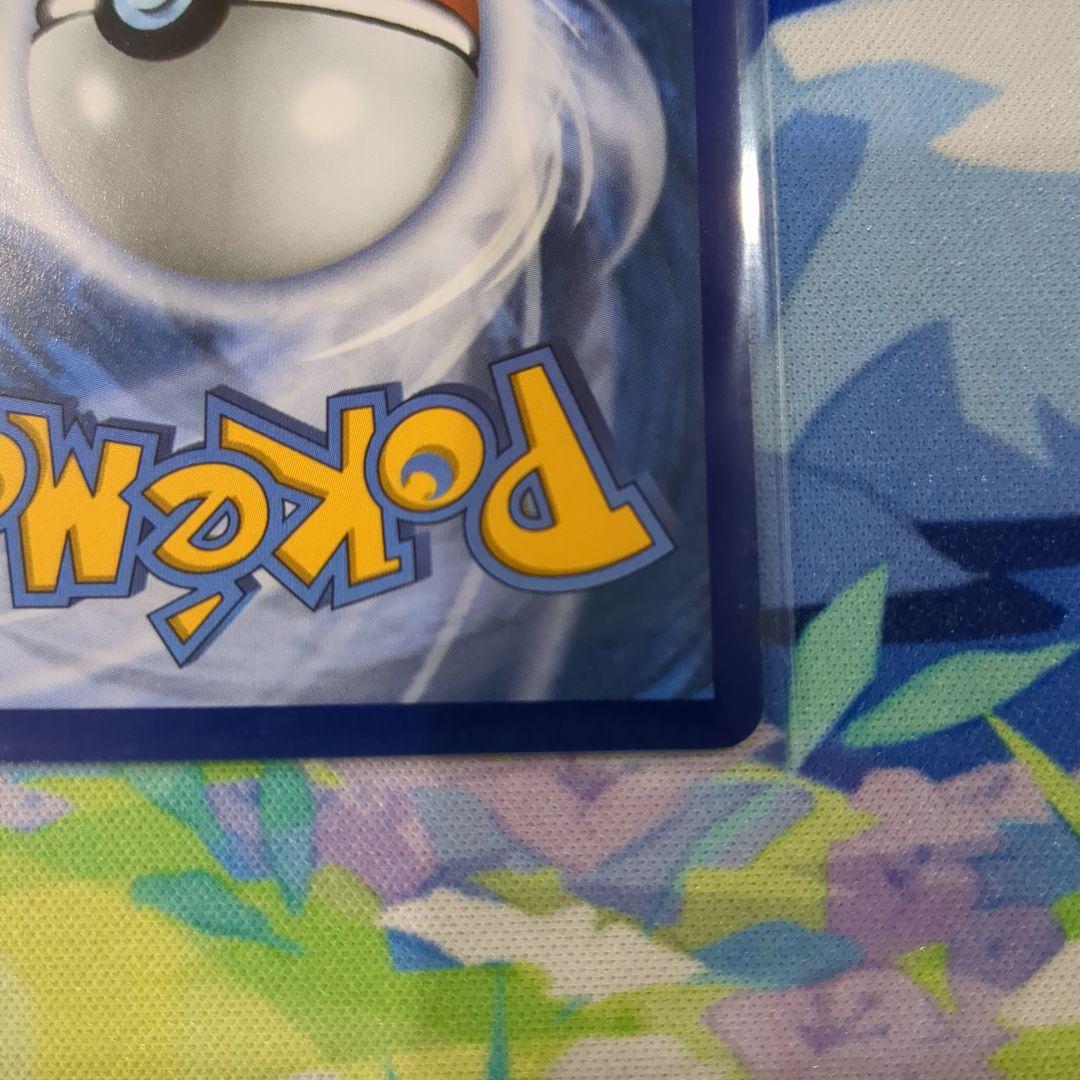 秋*希様 【Y1】メガリザードンX ex プロモ ウルトラプレミアムコレクション