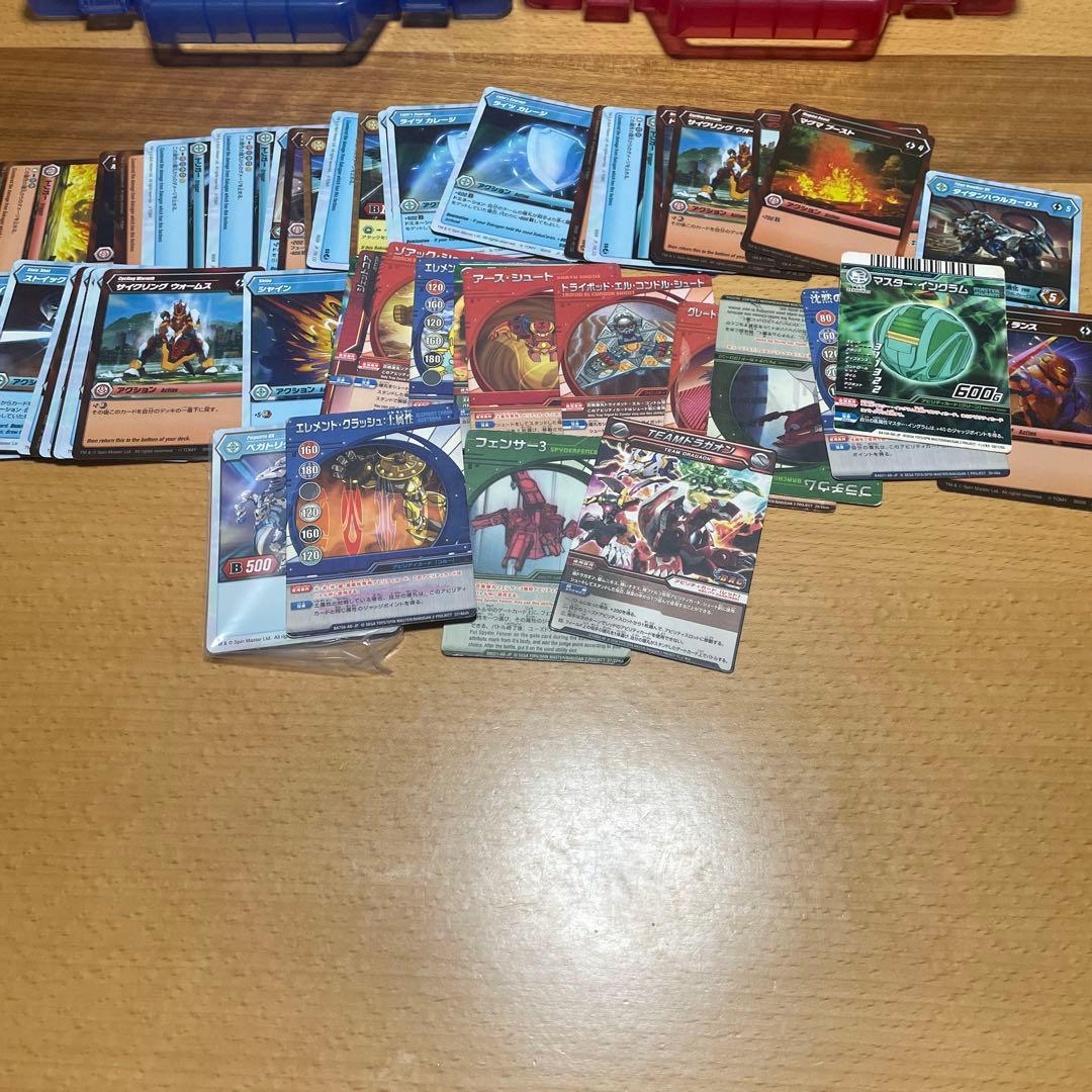 爆丸まとめ売り