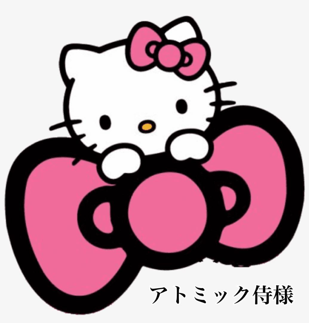 アトミック侍