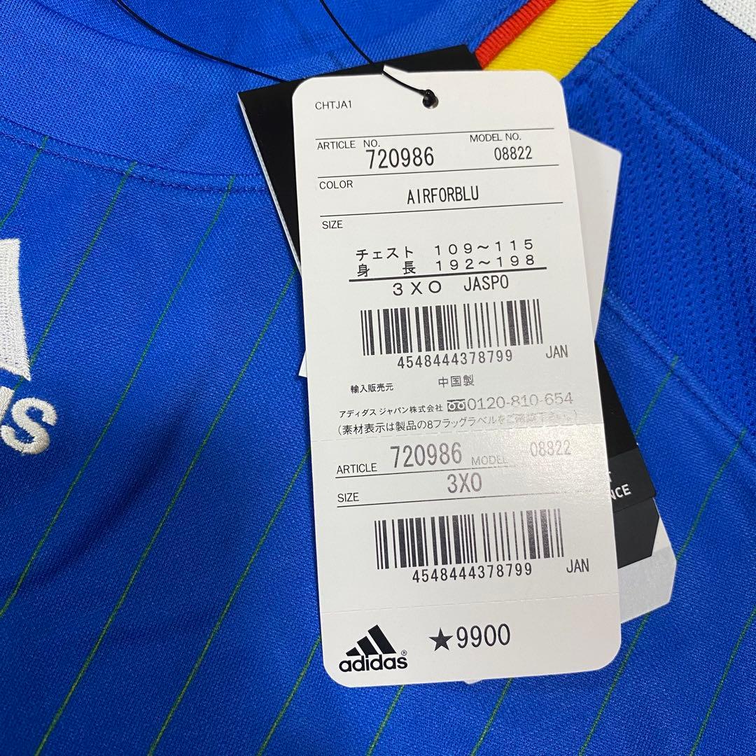 サッカー　日本代表　三浦知良　ユニフォーム