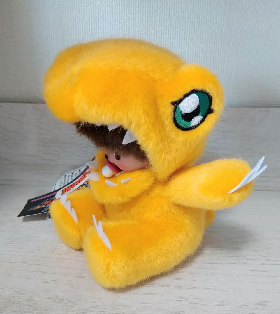 新品 デジモン モンチッチ ベビチッチ 太一 アグモン 2点セット 646159