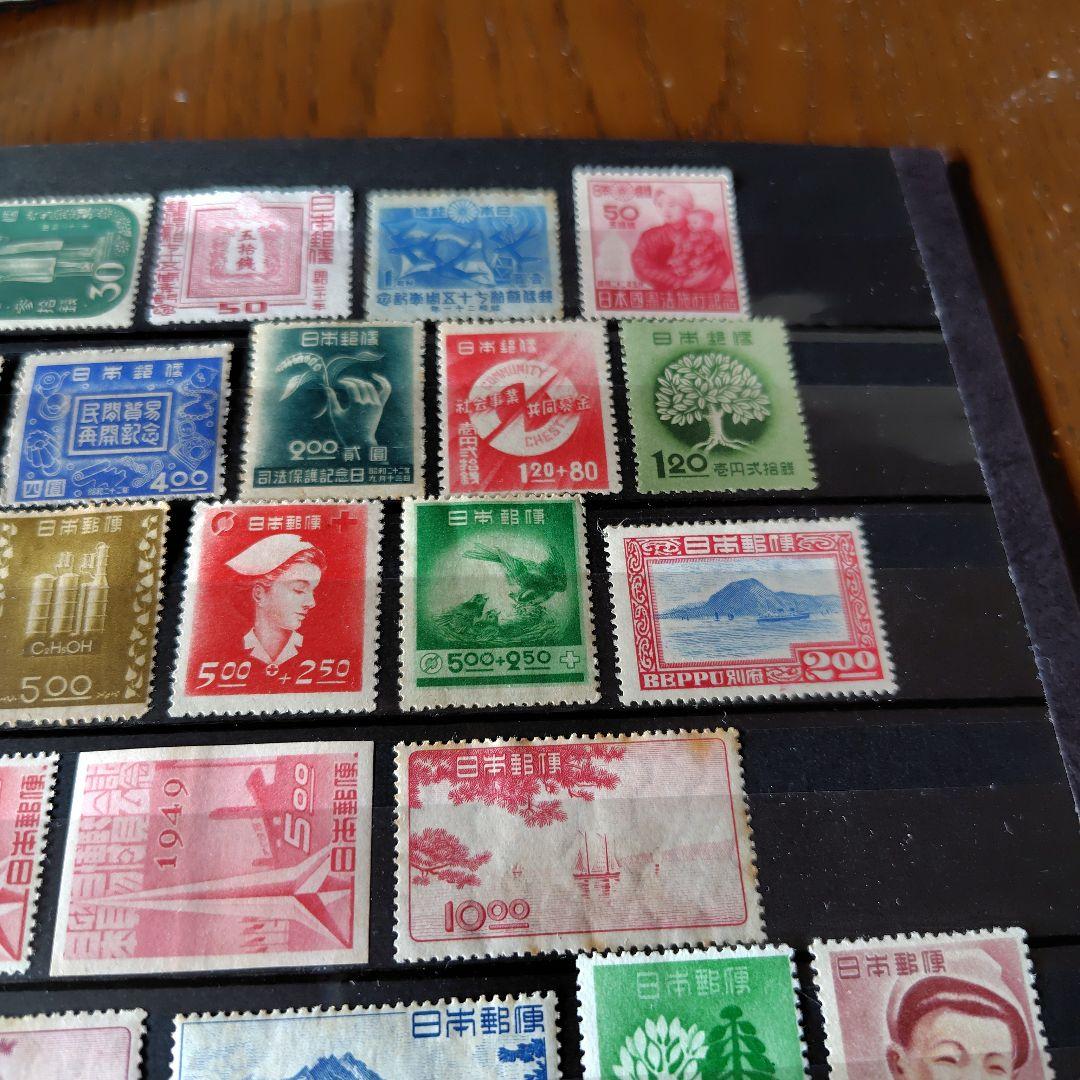 銭単位切手 戦前戦後記念切手 特大セット