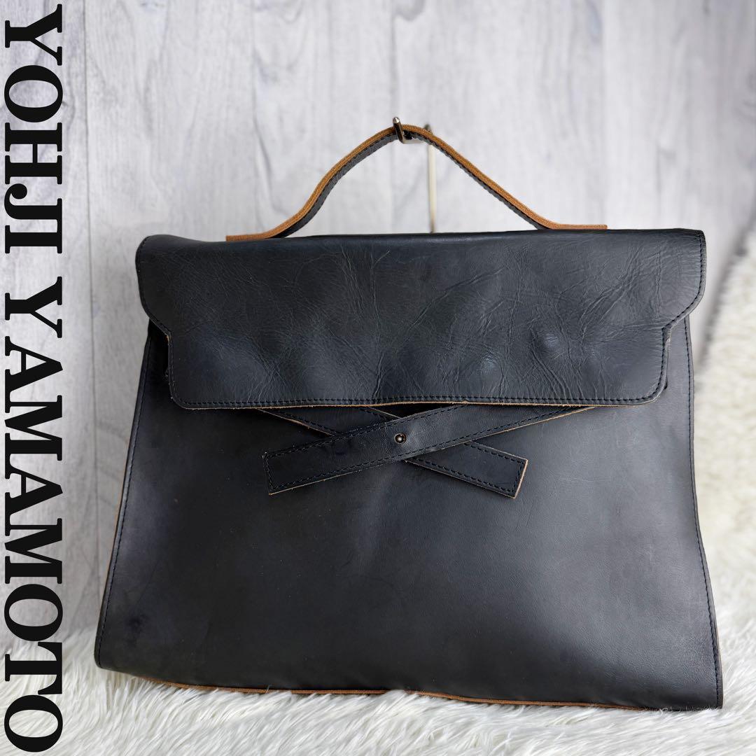 希少♡A4可♡Yohji Yamamoto ヨウジ ヤマモト ビジネスバッグ