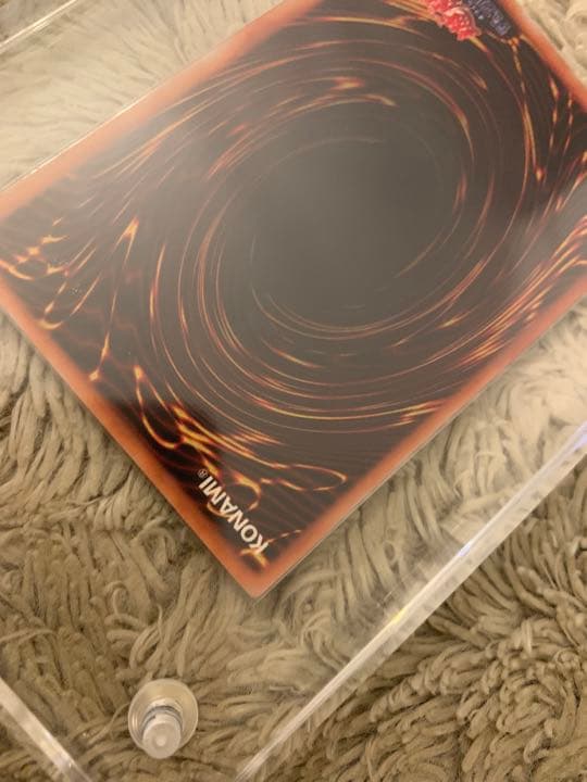 No.1057 遊戯王 美品 初期 千年の盾 ウルトラシークレットレア