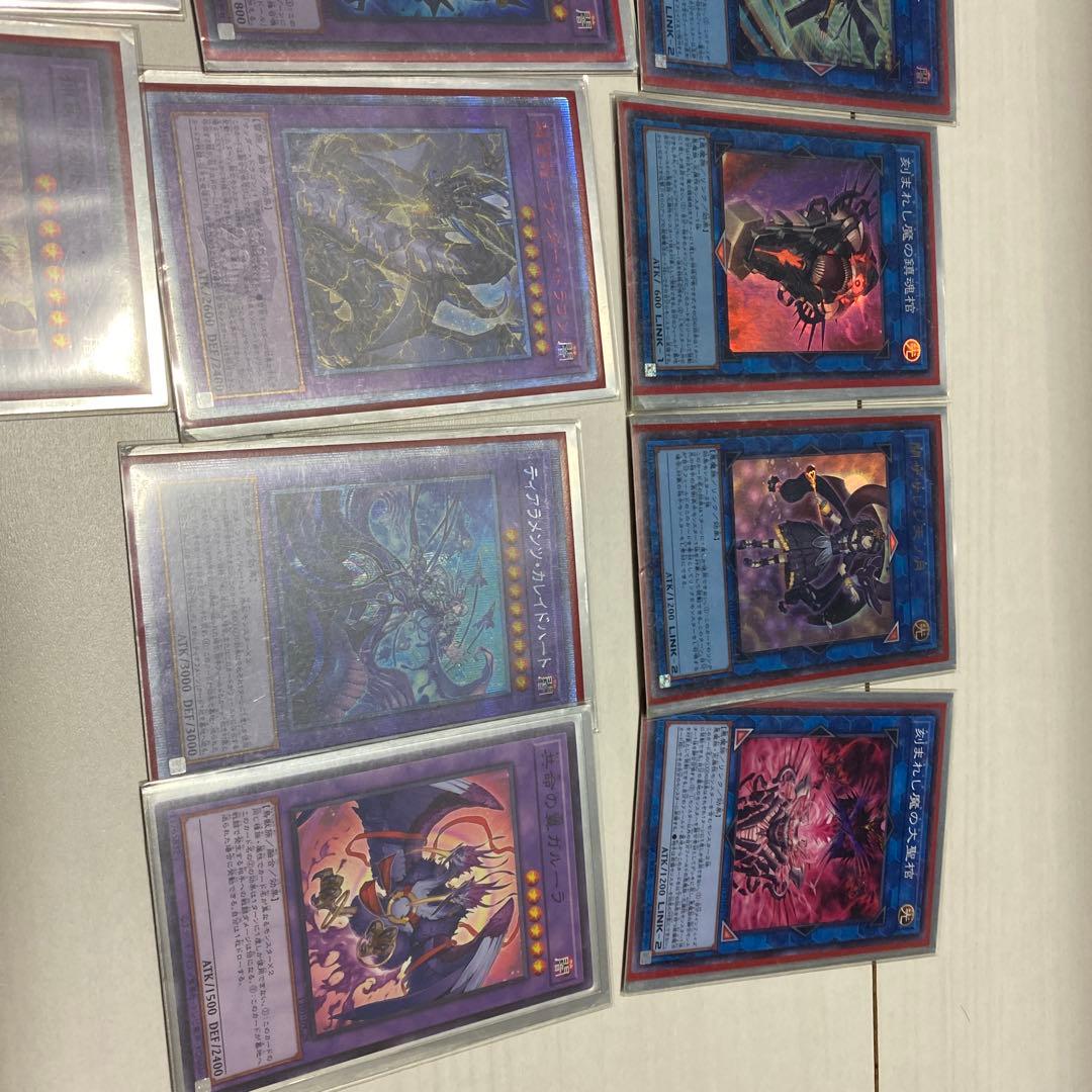 遊戯王デッキデモンスミスユベルティアメンツ