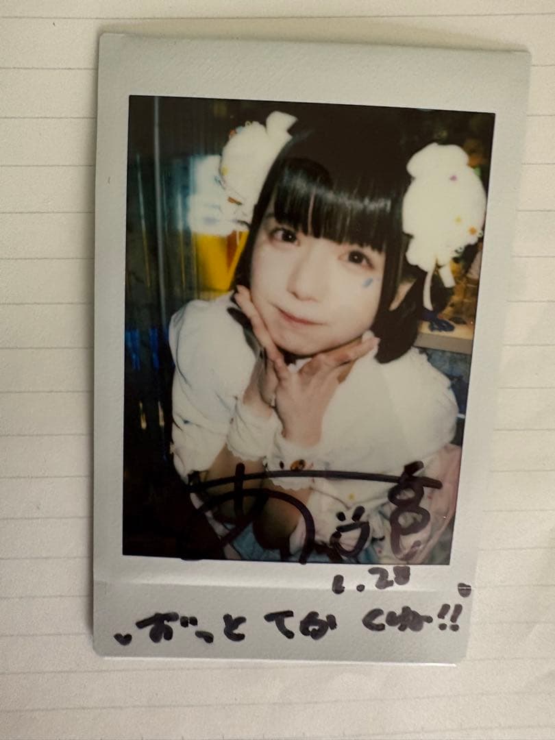 199kg_♡