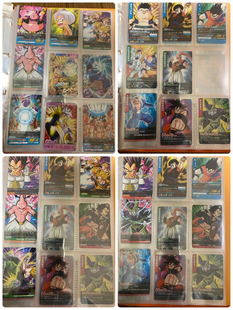 ドラゴンボールカードダス バインダー2つセット
