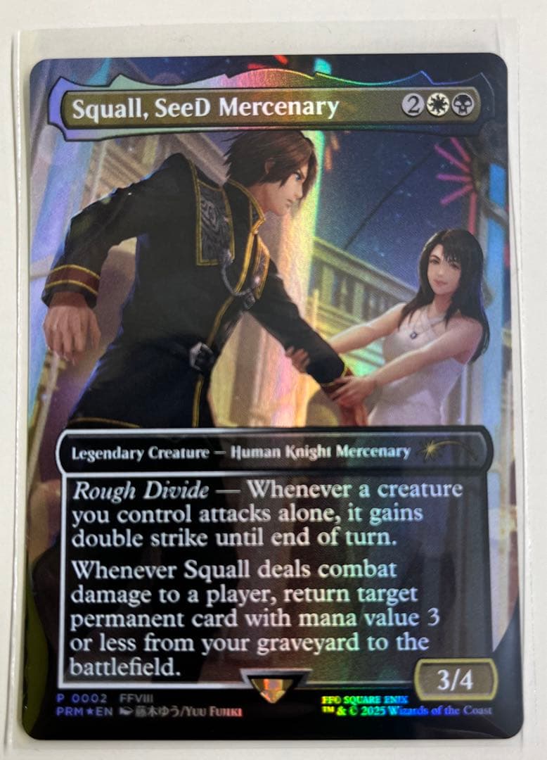 MTG SeeDの傭兵、スコール プロモカード　　FOIL FFコラボ 英語