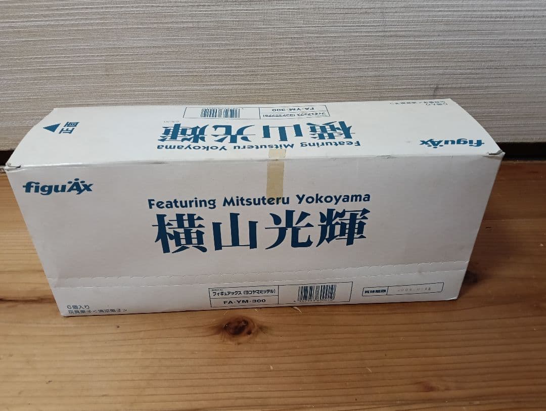 figuAx 横山光輝 フィギュア6個セット