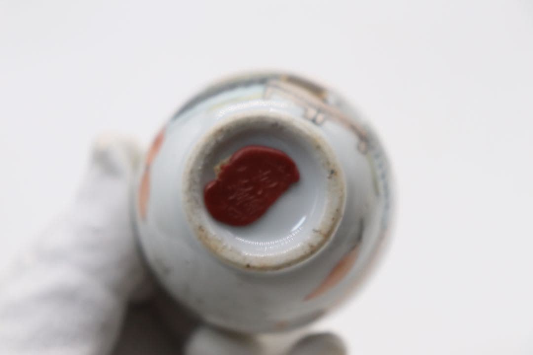 中国　清時代　粉彩　蓋物　茶入　送料込み1008